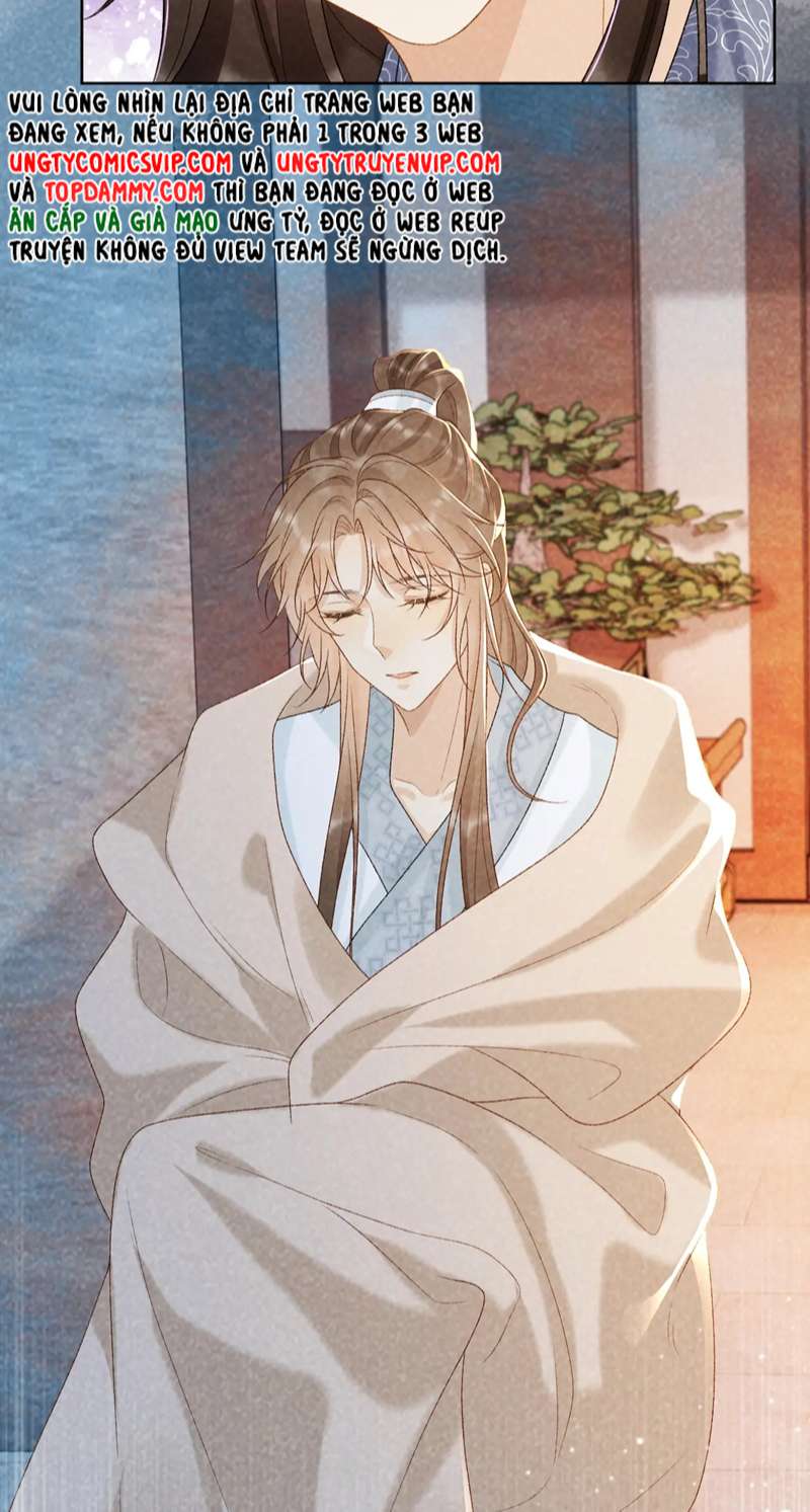 Bệnh Trạng Dụ Dỗ Chapter 32 - Next Chapter 33