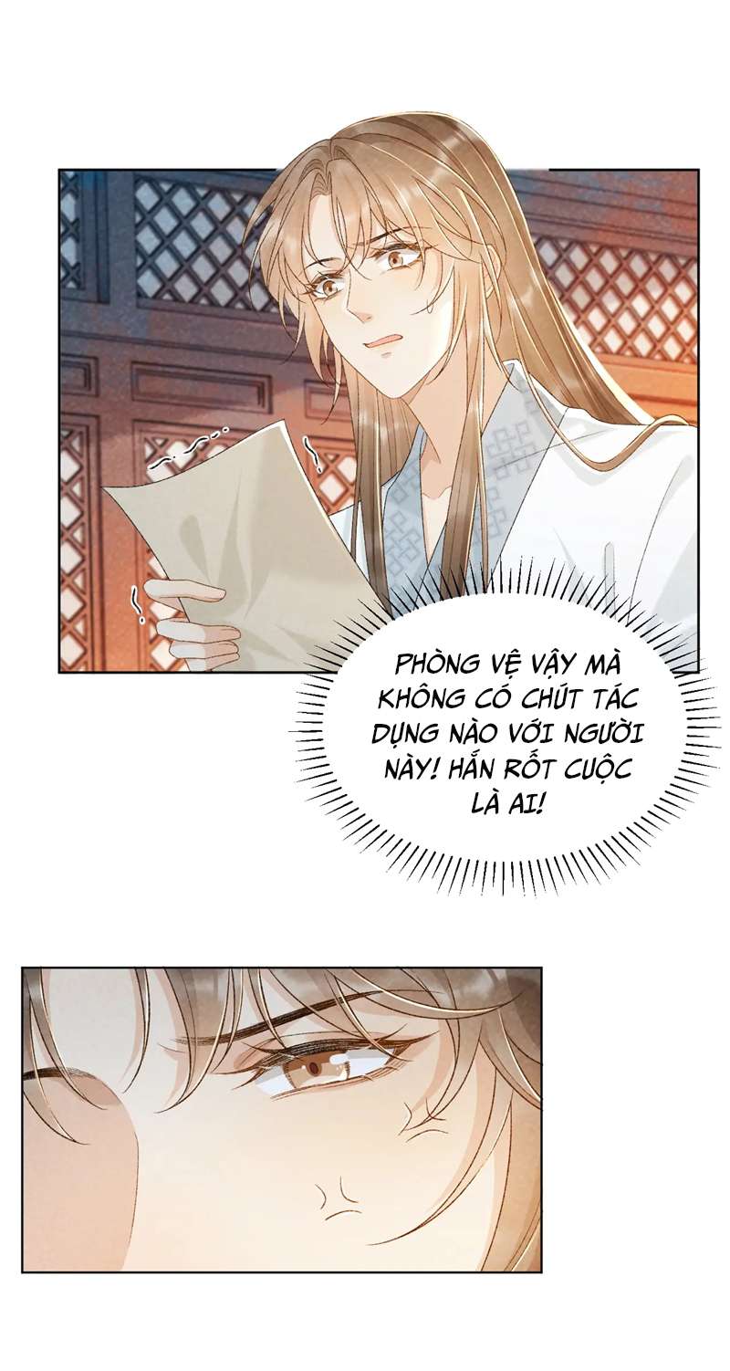 Bệnh Trạng Dụ Dỗ Chapter 32 - Next Chapter 33