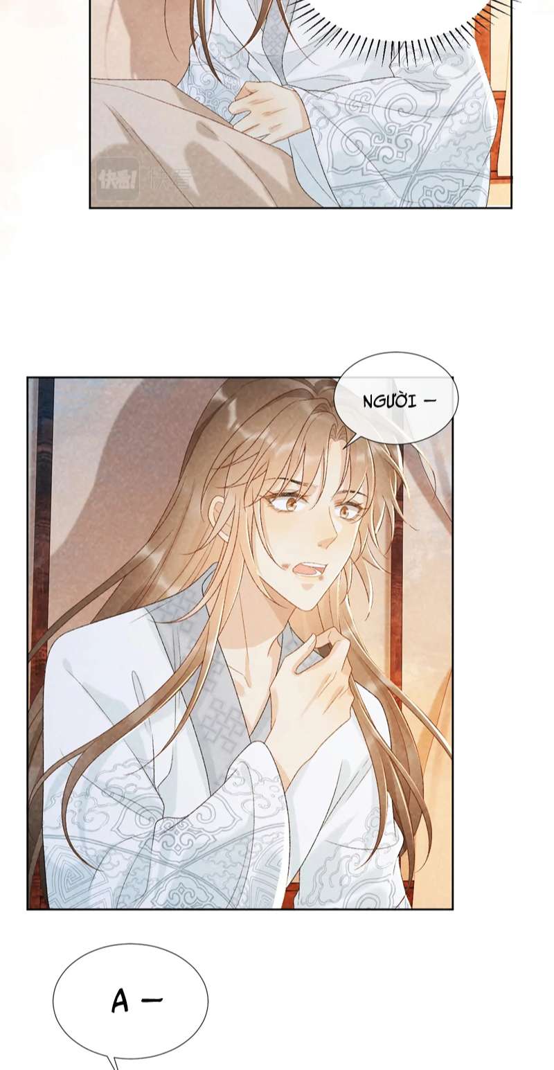 Bệnh Trạng Dụ Dỗ Chapter 32 - Next Chapter 33