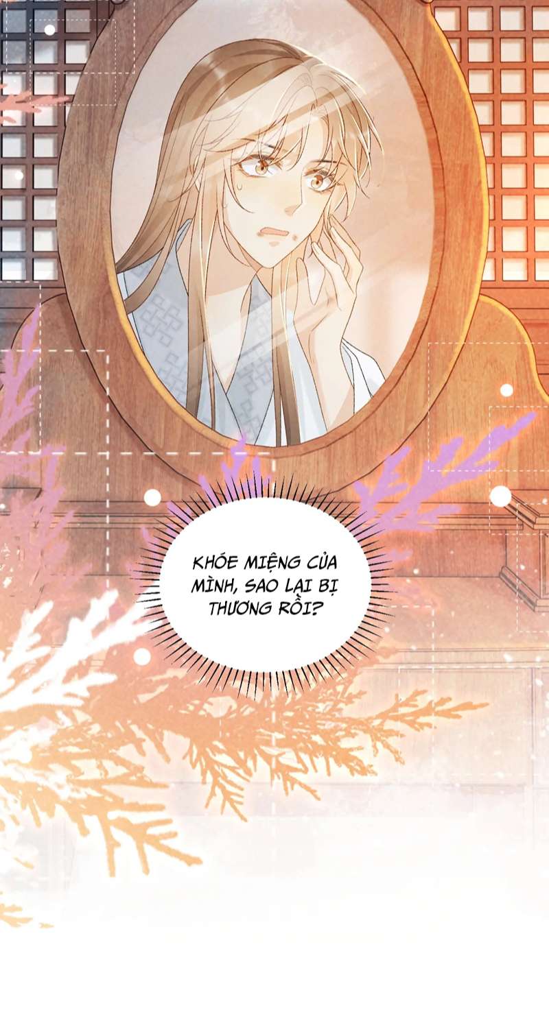 Bệnh Trạng Dụ Dỗ Chapter 32 - Next Chapter 33