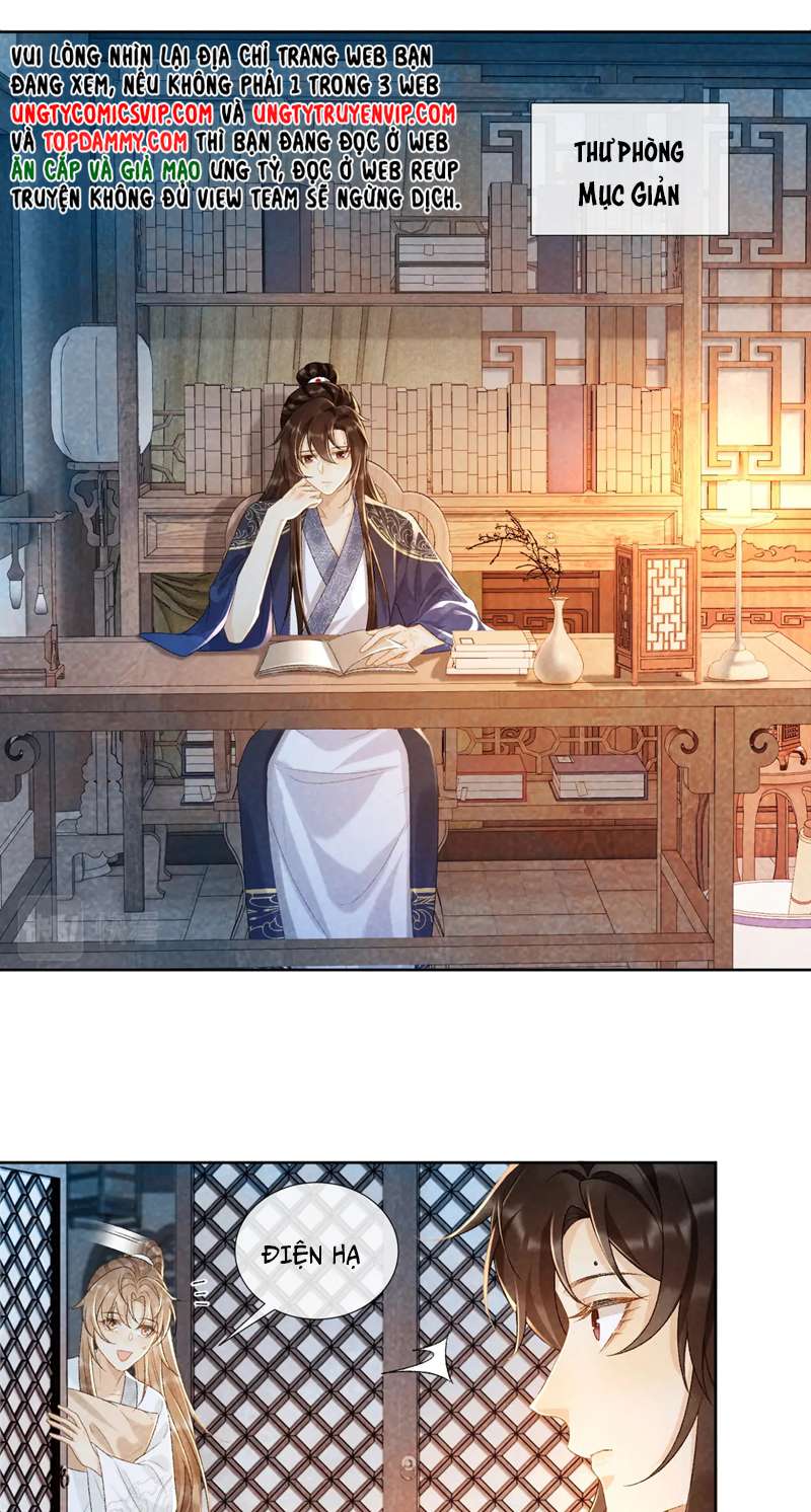 Bệnh Trạng Dụ Dỗ Chapter 32 - Next Chapter 33