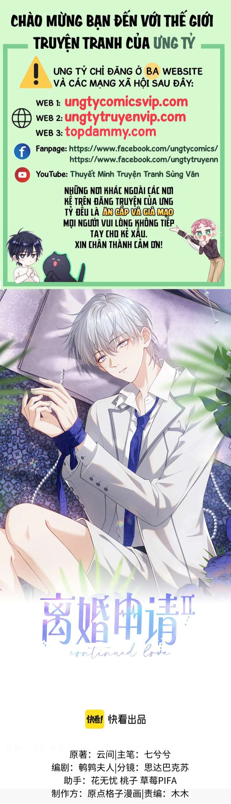 Đơn Xin Ly Hôn Phần 2: Chap 6 - Next Phần 2: Chap 5