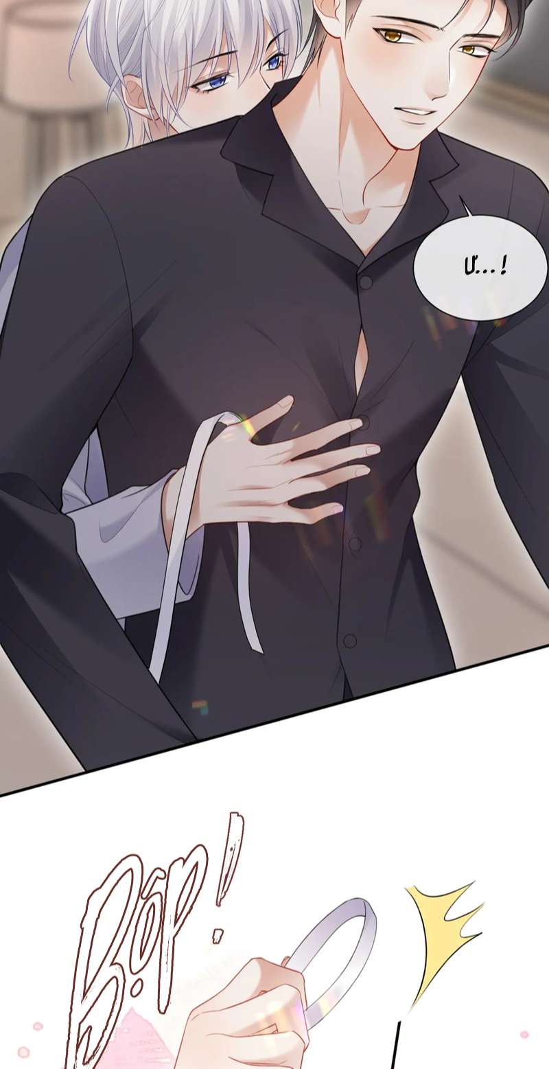 Đơn Xin Ly Hôn Phần 2: Chap 6 - Next Phần 2: Chap 5