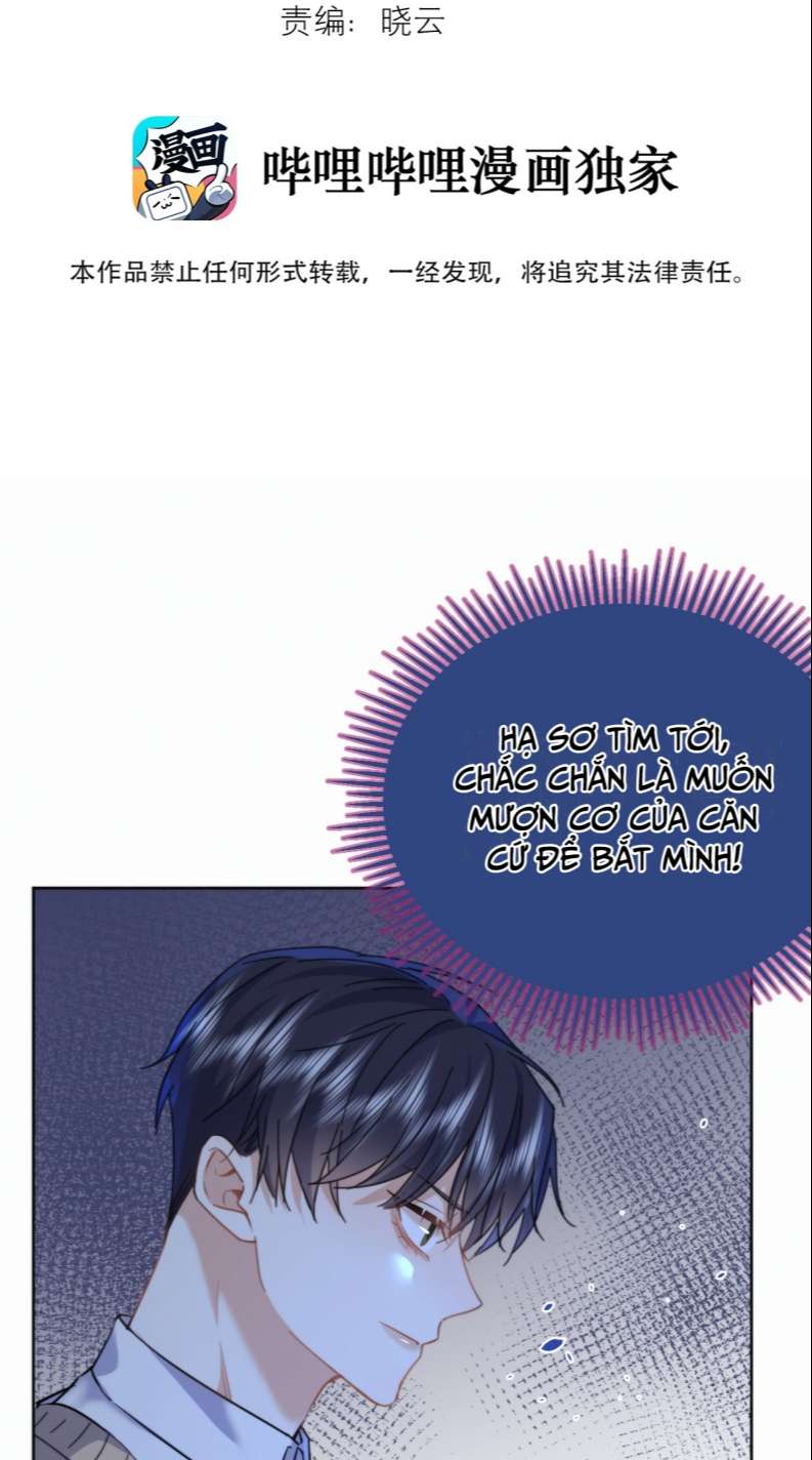 Huynh Dạy Dỗ Đệ Bất Kính Chapter 18 - Next Chapter 19
