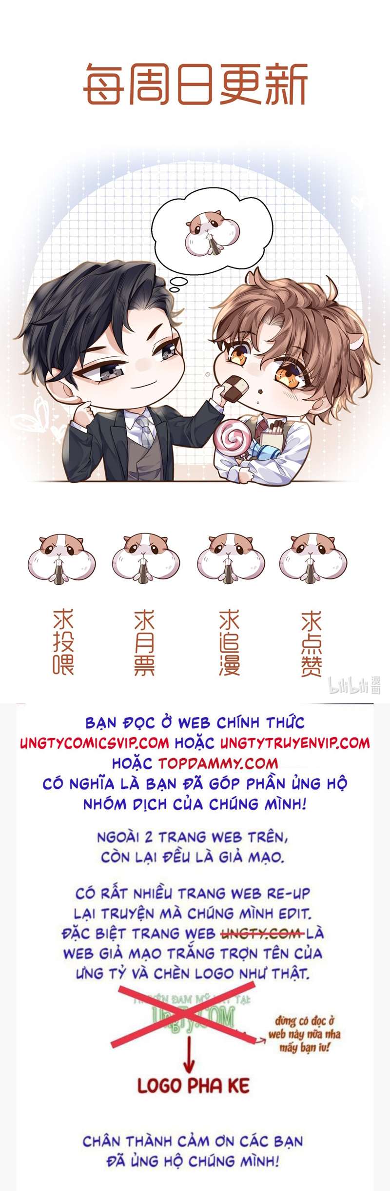 Tổng Tài Định Chế Tư Nhân Chapter 54 - Trang 4
