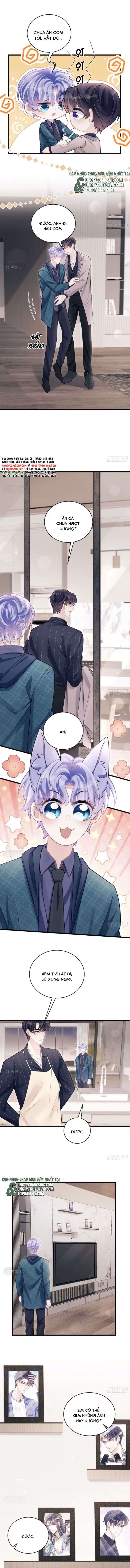 Tôi Hoài Nghi Ảnh Đế Đang Theo Đuổi Tôi Chapter 96 - Next Chapter 96