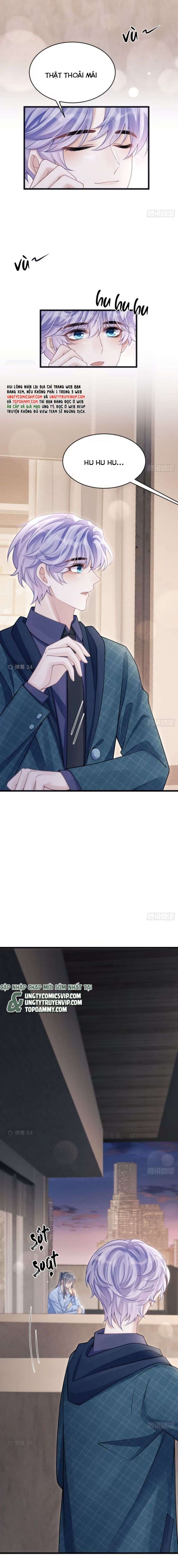 Tôi Hoài Nghi Ảnh Đế Đang Theo Đuổi Tôi Chapter 96 - Next Chapter 96