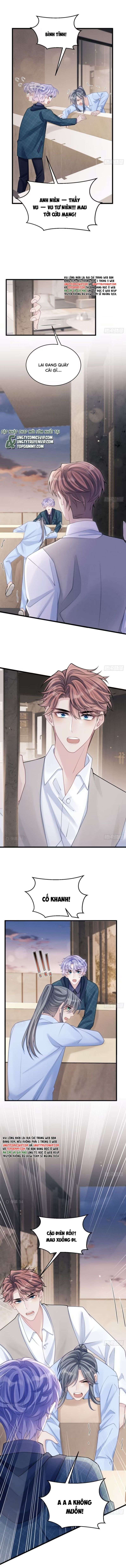 Tôi Hoài Nghi Ảnh Đế Đang Theo Đuổi Tôi Chapter 96 - Next Chapter 96