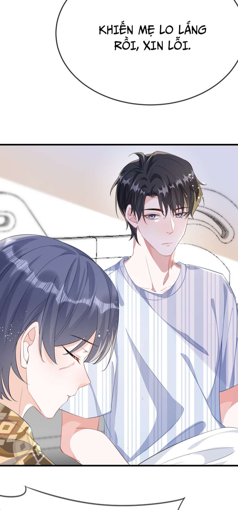 Giáo Bá Là Một Tên Yêu Tinh Chapter 71 - Next Chapter 72