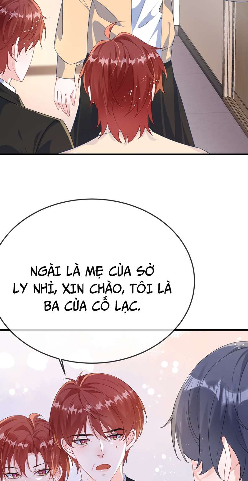 Giáo Bá Là Một Tên Yêu Tinh Chapter 71 - Next Chapter 72