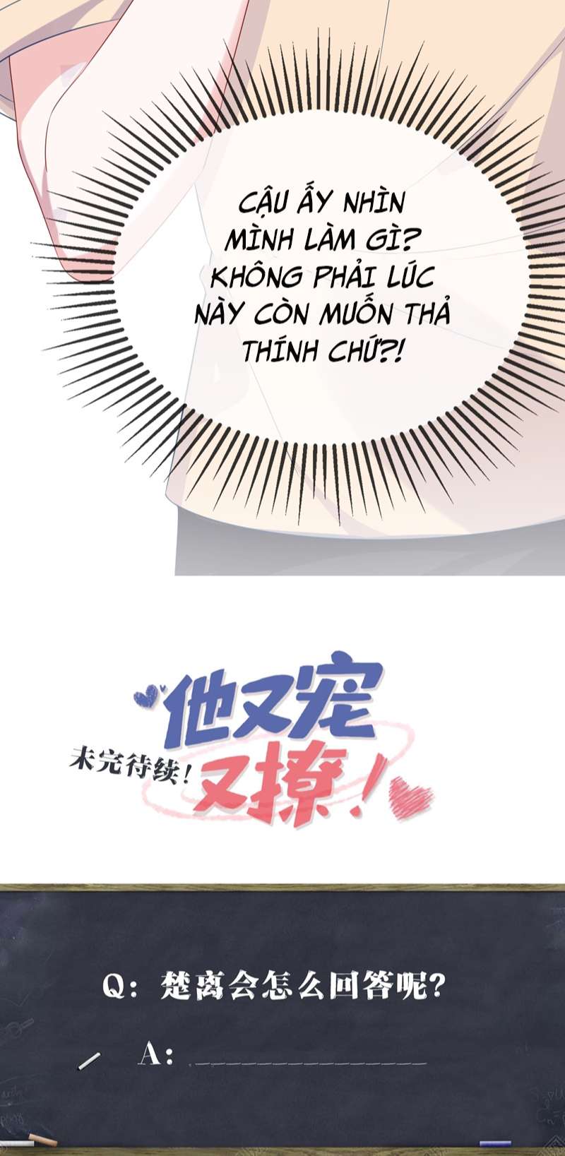 Giáo Bá Là Một Tên Yêu Tinh Chapter 71 - Next Chapter 72