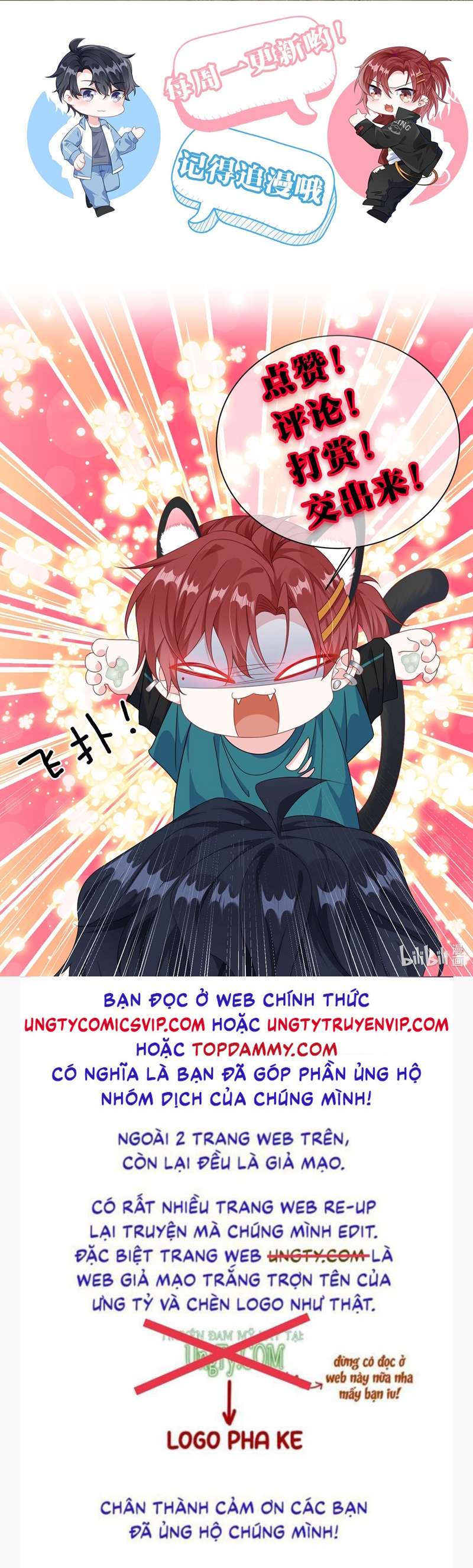 Giáo Bá Là Một Tên Yêu Tinh Chapter 71 - Next Chapter 72