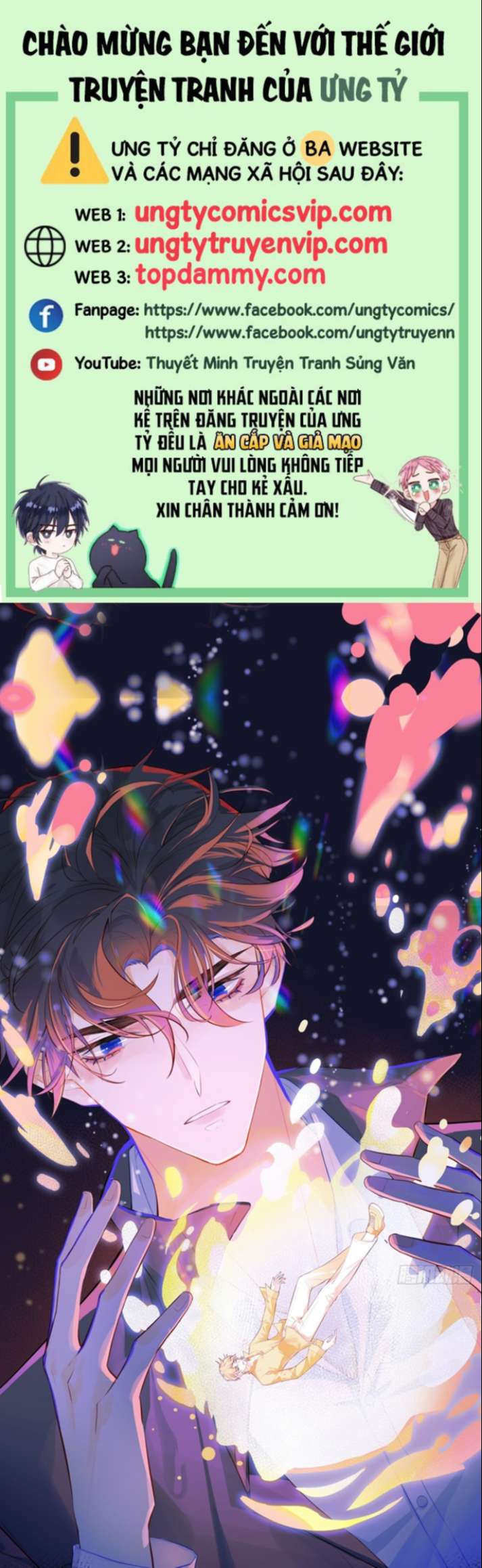Anh Ấy Chưa Từng Rơi Xuống Chap 17 - Next Chapter 17