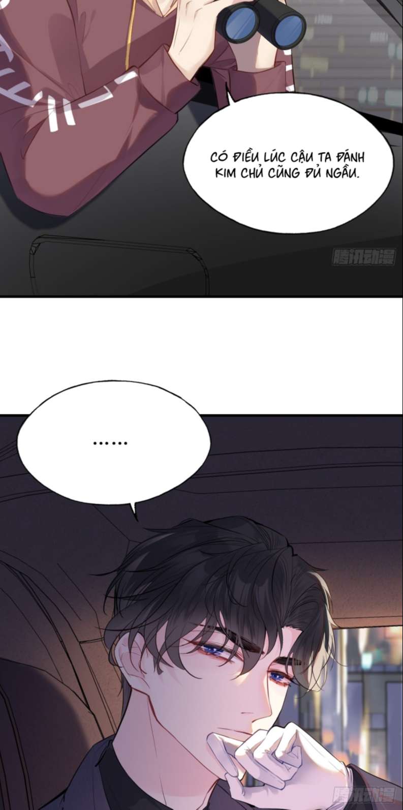 Anh Ấy Chưa Từng Rơi Xuống Chap 17 - Next Chapter 17