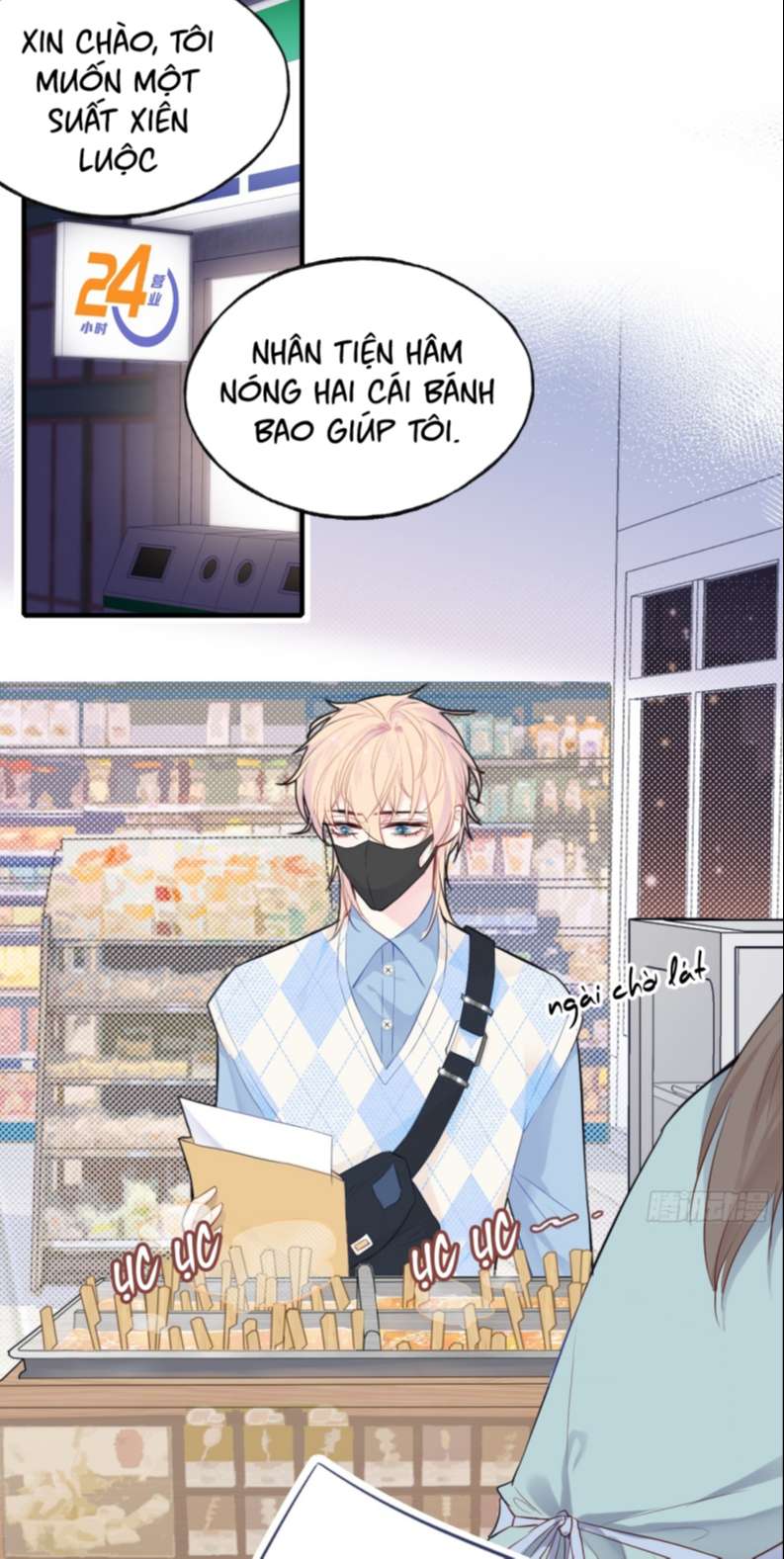 Anh Ấy Chưa Từng Rơi Xuống Chap 17 - Next Chapter 17