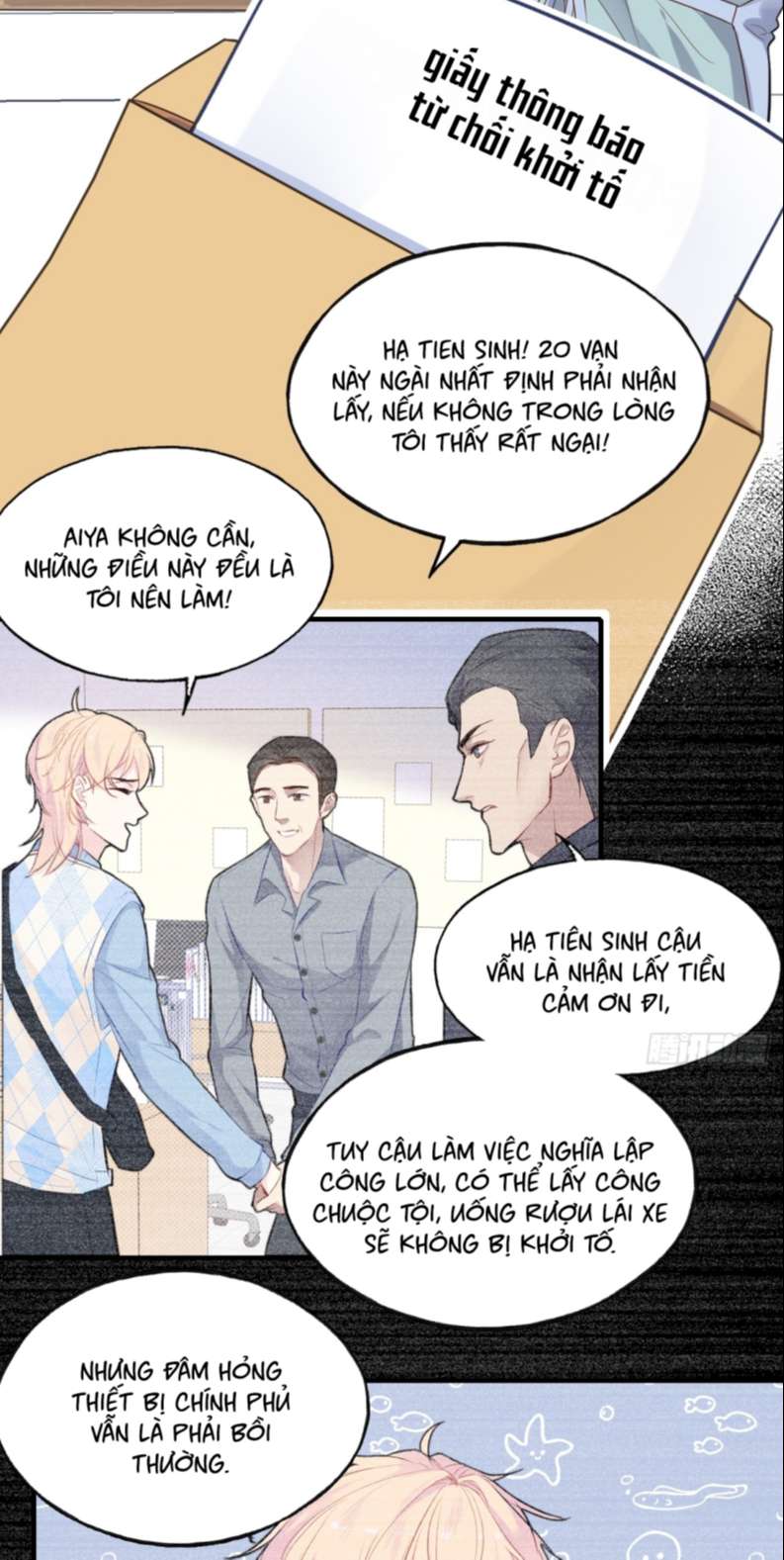 Anh Ấy Chưa Từng Rơi Xuống Chap 17 - Next Chapter 17