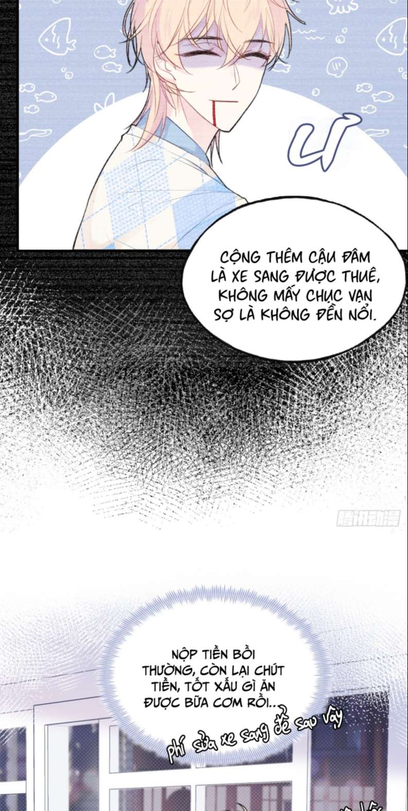 Anh Ấy Chưa Từng Rơi Xuống Chap 17 - Next Chapter 17