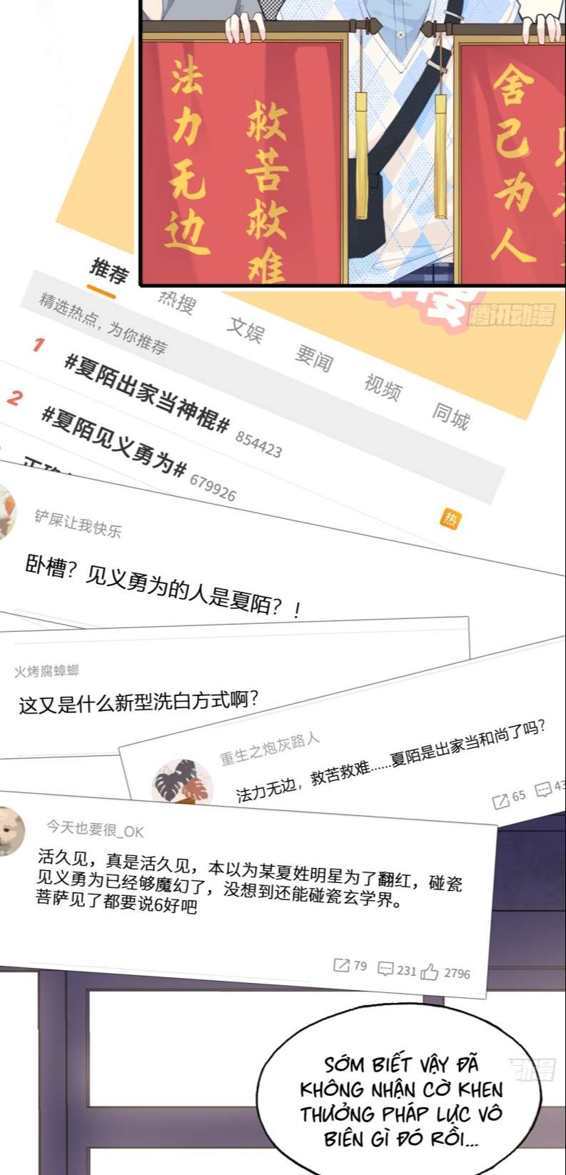 Anh Ấy Chưa Từng Rơi Xuống Chap 17 - Next Chapter 17