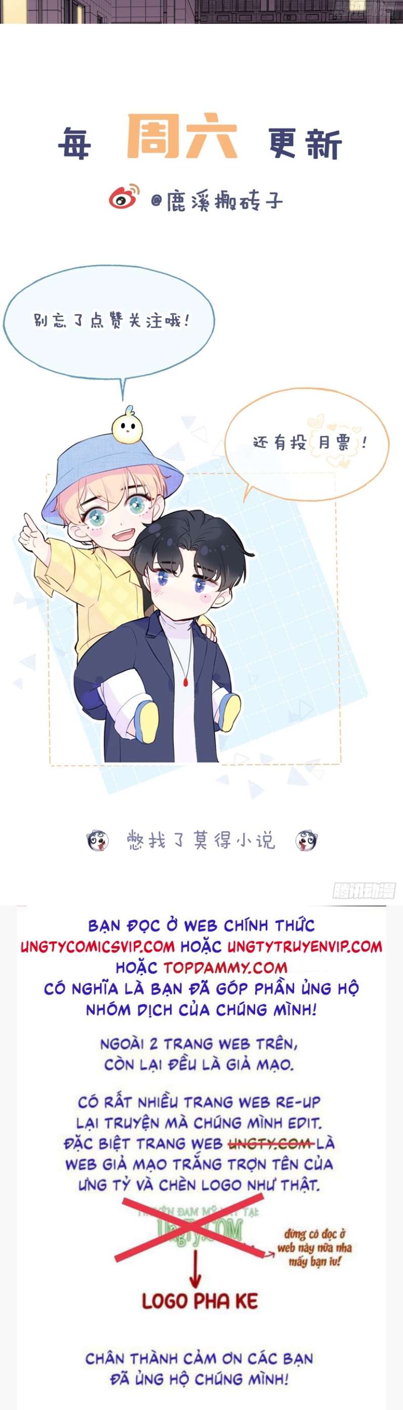 Anh Ấy Chưa Từng Rơi Xuống Chap 17 - Next Chapter 17