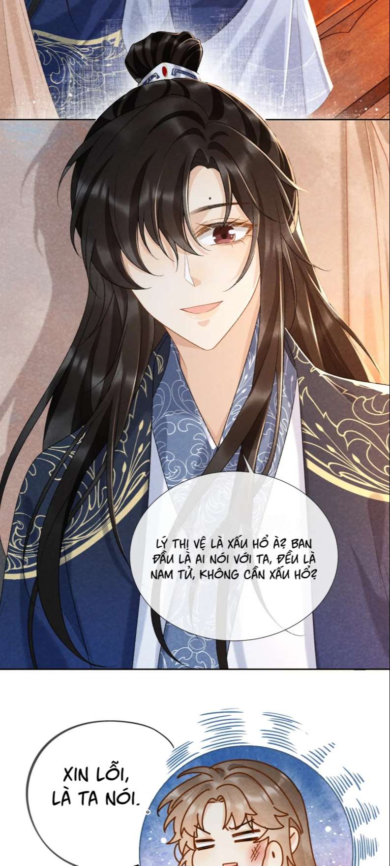 Bệnh Trạng Dụ Dỗ Chapter 33 - Next Chapter 34