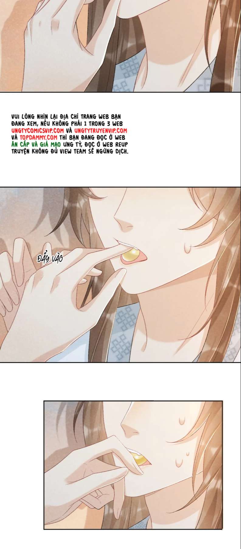 Bệnh Trạng Dụ Dỗ Chapter 33 - Next Chapter 34
