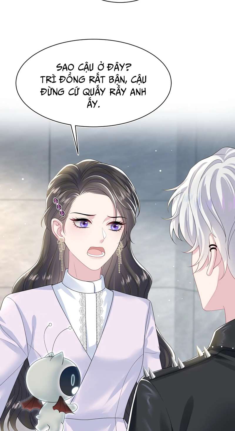 Tuyệt Mỹ Bạch Liên Hoa Online Dạy Học Chap 206 - Trang 2