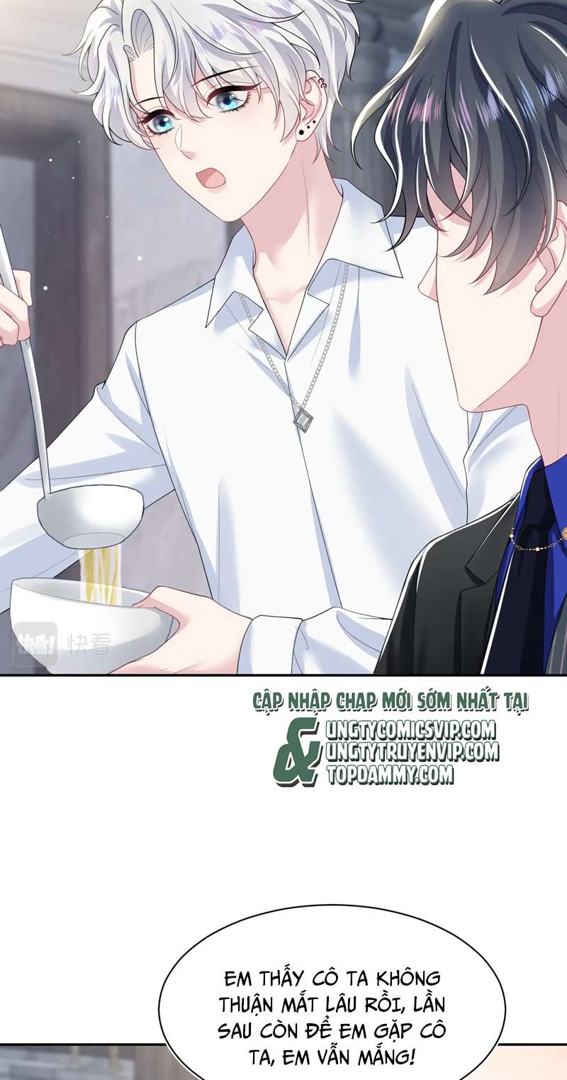 Tuyệt Mỹ Bạch Liên Hoa Online Dạy Học Chap 206 - Trang 2