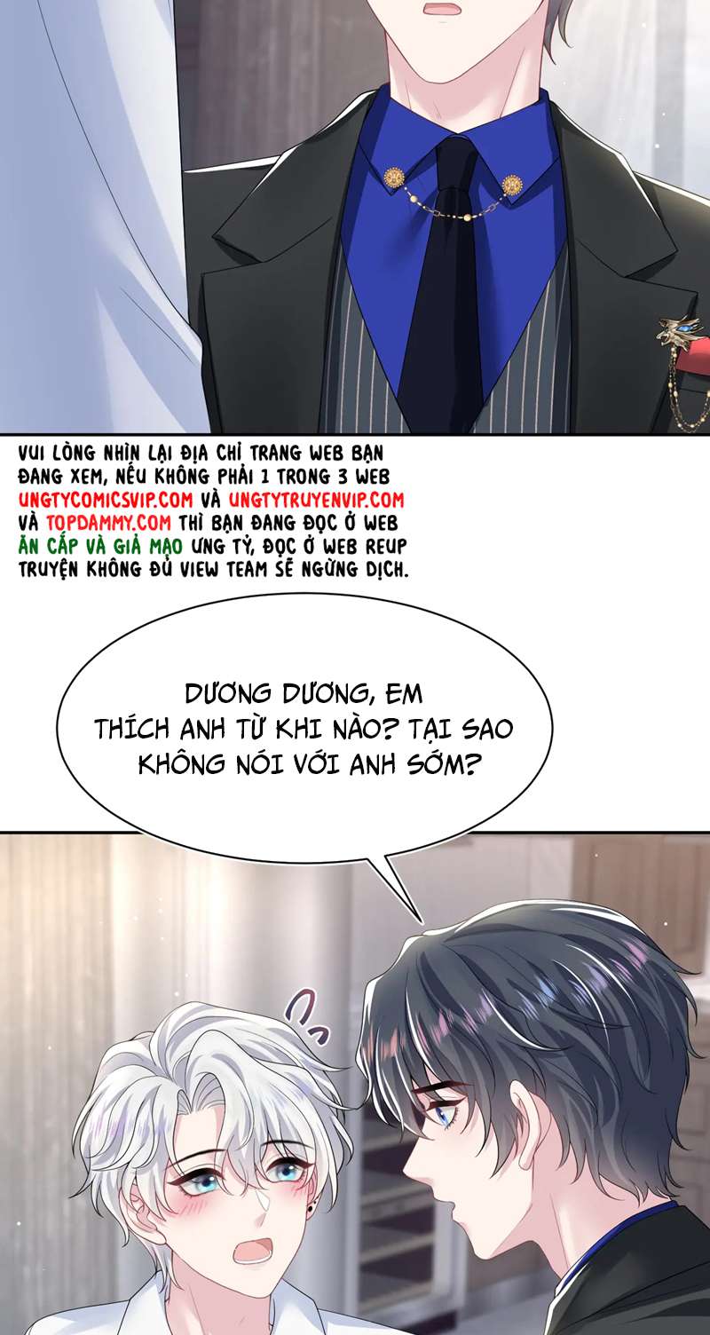 Tuyệt Mỹ Bạch Liên Hoa Online Dạy Học Chap 206 - Trang 2