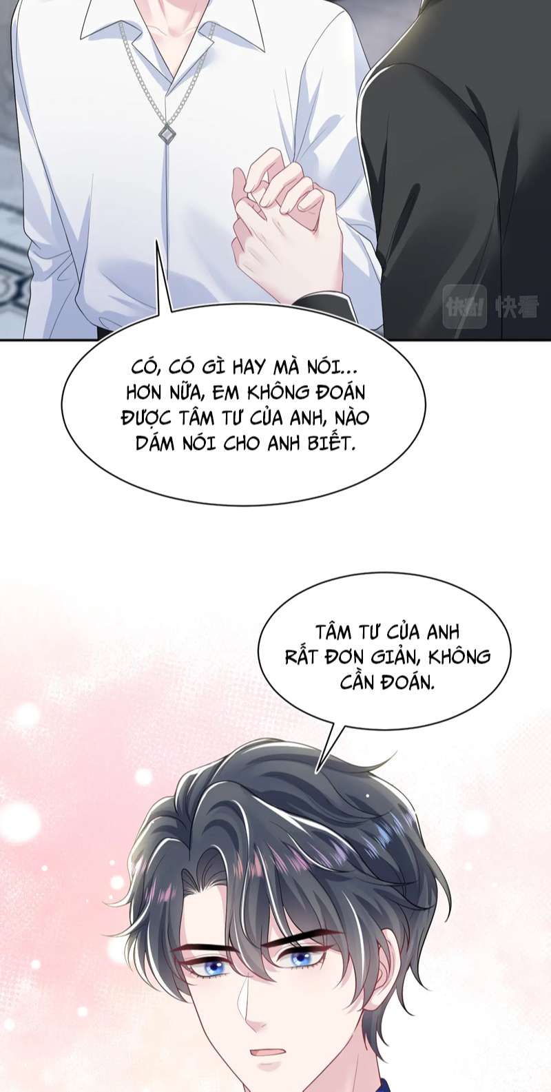 Tuyệt Mỹ Bạch Liên Hoa Online Dạy Học Chap 206 - Trang 2