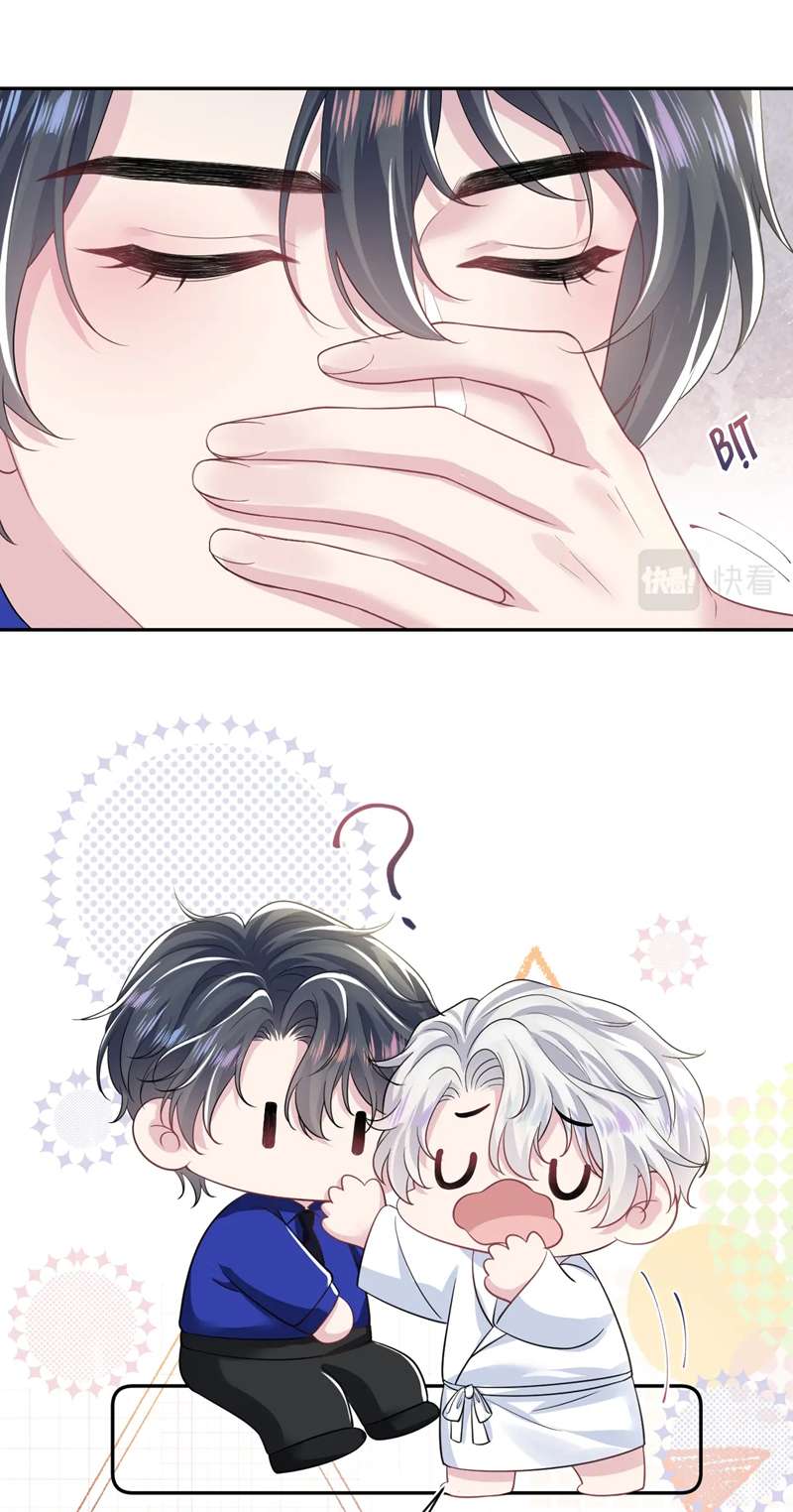 Tuyệt Mỹ Bạch Liên Hoa Online Dạy Học Chap 207 - Trang 2