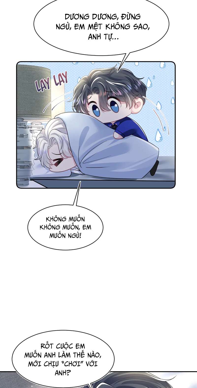 Tuyệt Mỹ Bạch Liên Hoa Online Dạy Học Chap 207 - Trang 2