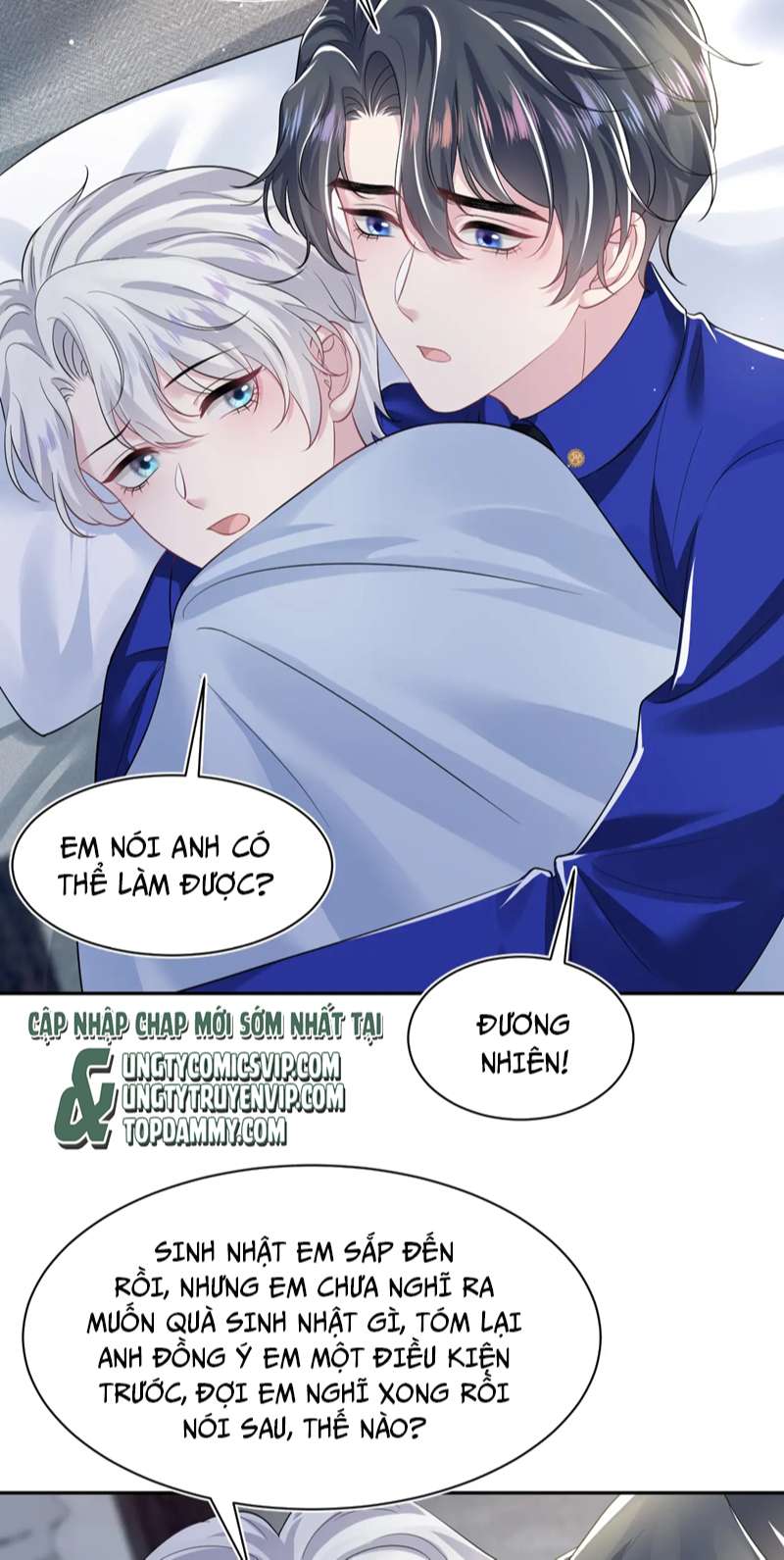 Tuyệt Mỹ Bạch Liên Hoa Online Dạy Học Chap 207 - Trang 2