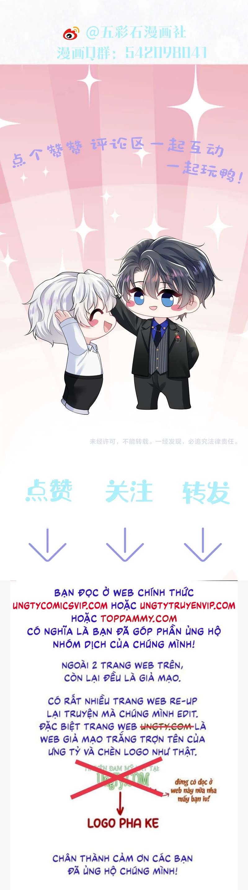 Tuyệt Mỹ Bạch Liên Hoa Online Dạy Học Chap 207 - Trang 2