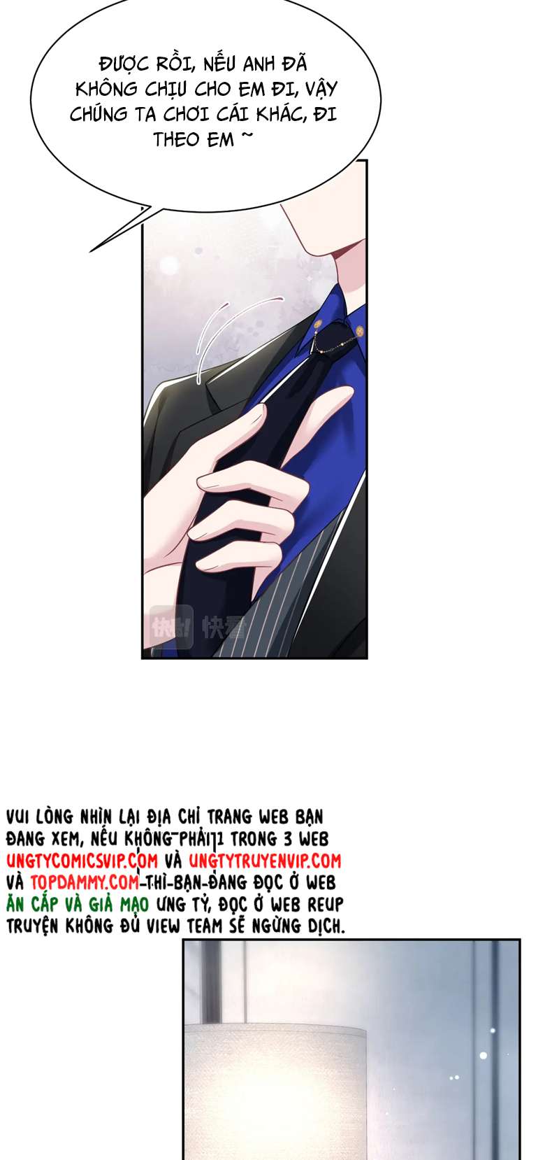 Tuyệt Mỹ Bạch Liên Hoa Online Dạy Học Chap 207 - Trang 2