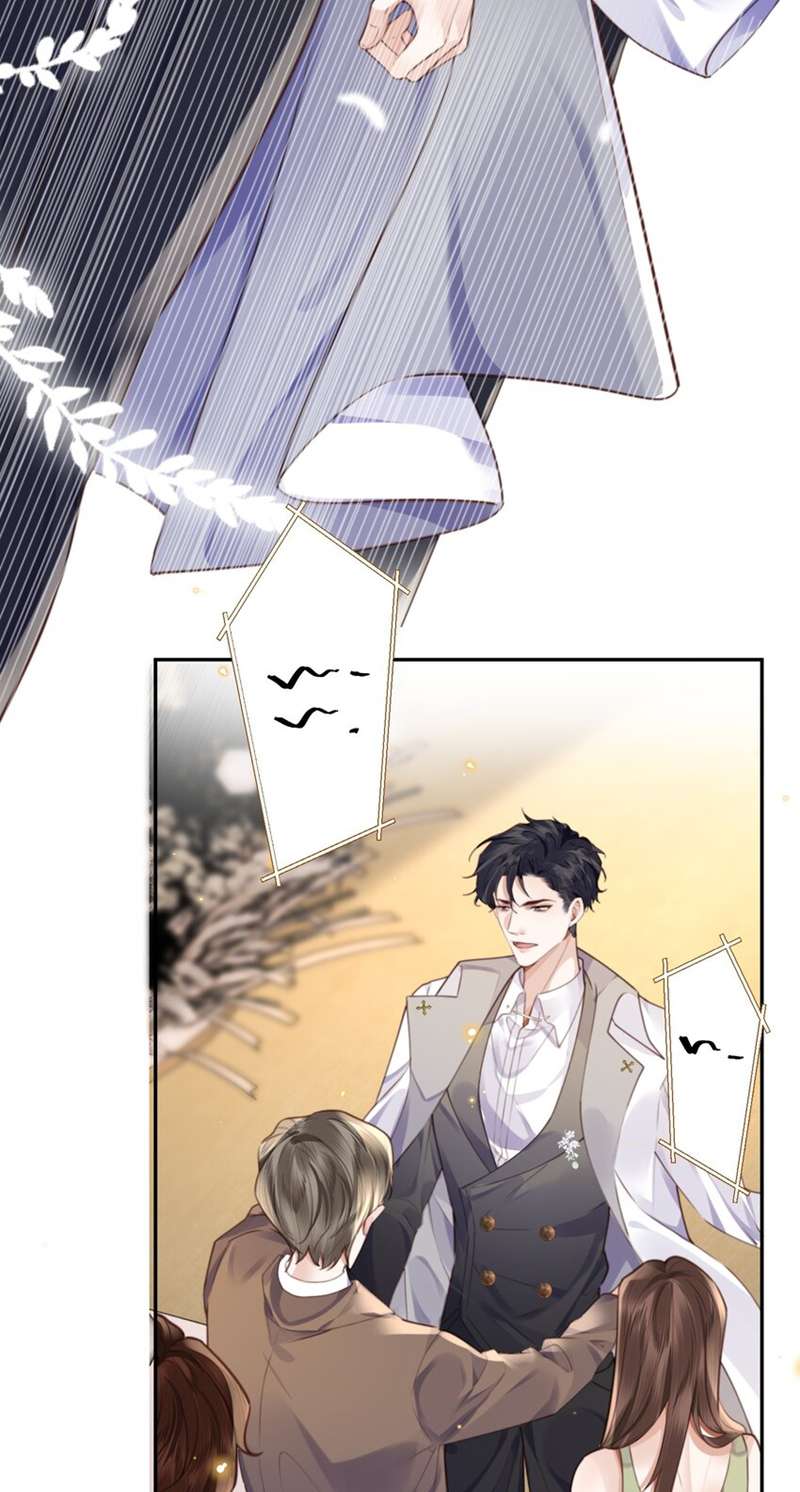 Tổng Tài Định Chế Tư Nhân Chapter 55 - Next Chapter 56