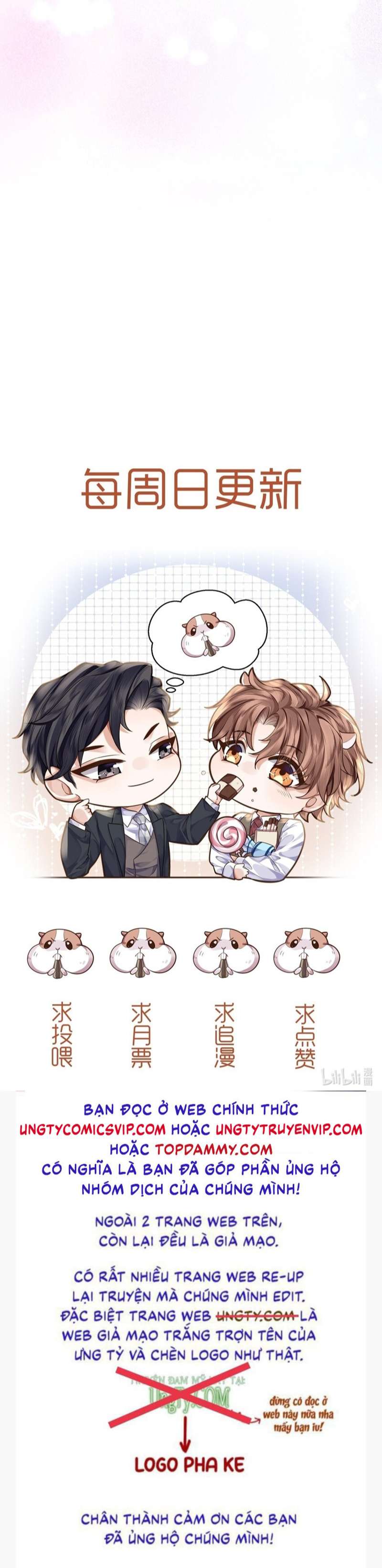 Tổng Tài Định Chế Tư Nhân Chapter 55 - Next Chapter 56