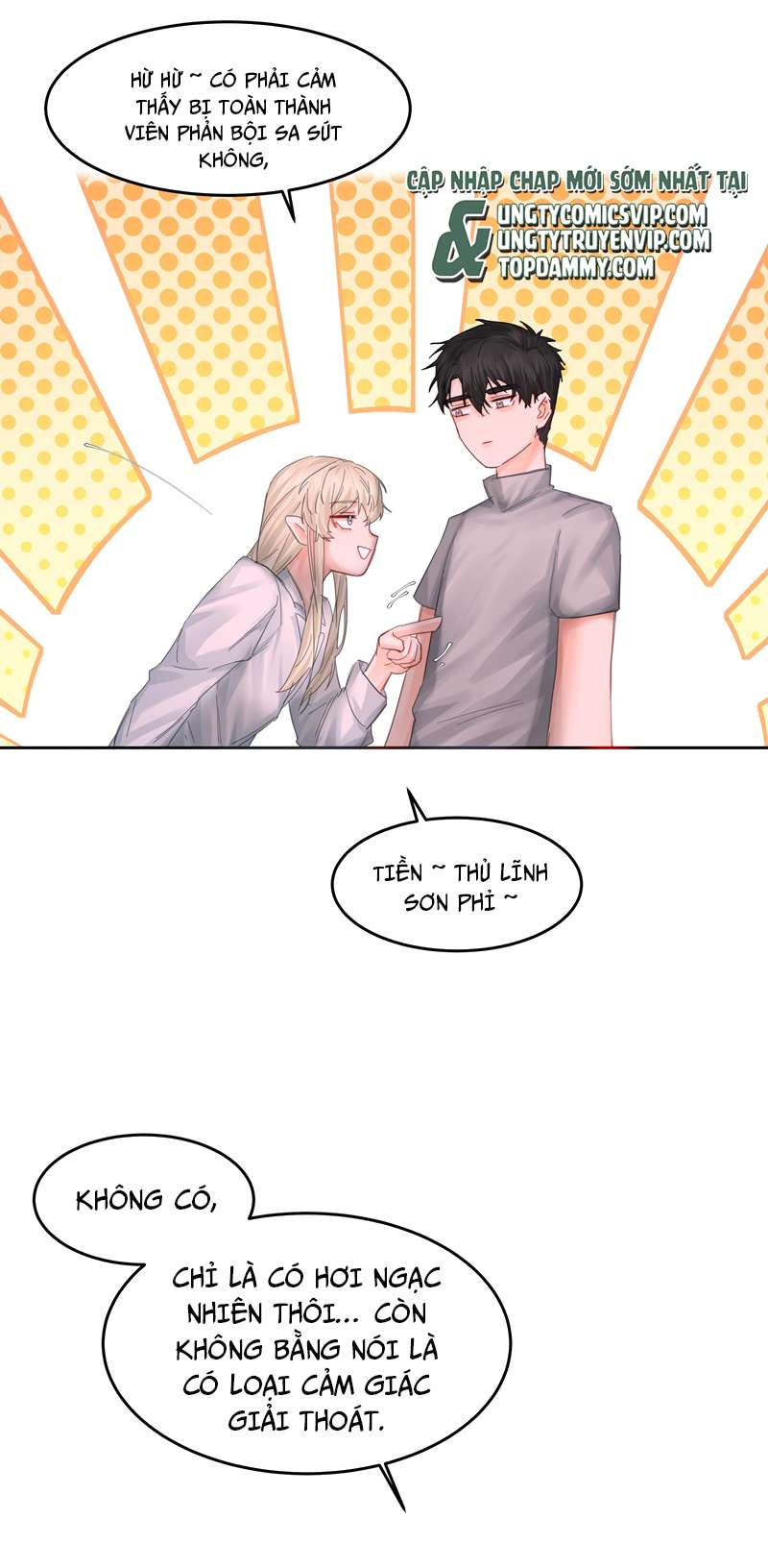 Tiền Nhiệm Vi Vương Chap 32 - Next Chap 33