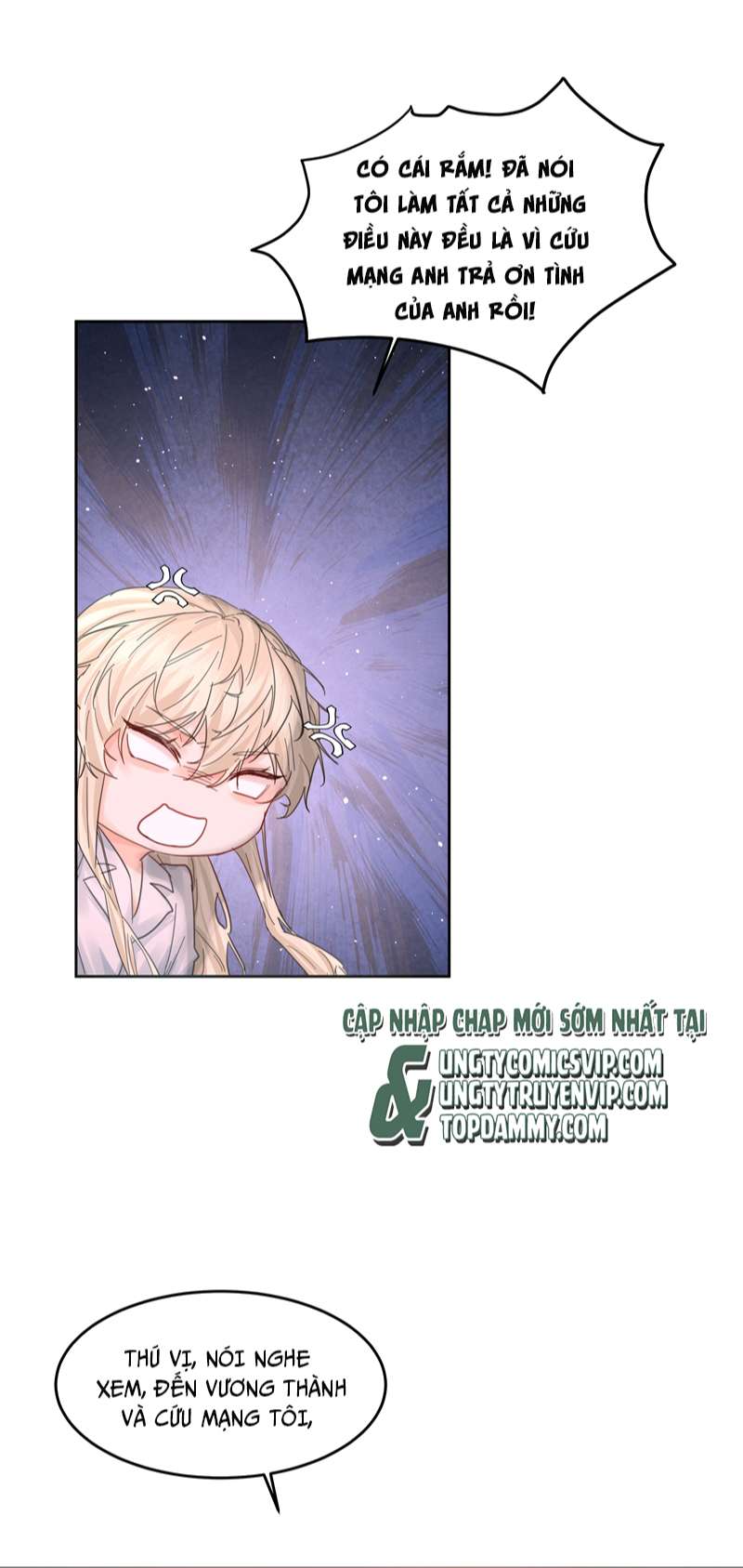 Tiền Nhiệm Vi Vương Chap 32 - Next Chap 33