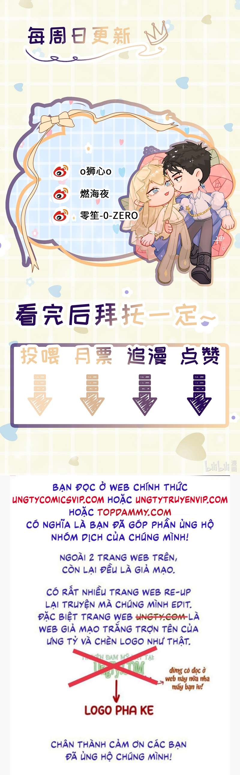 Tiền Nhiệm Vi Vương Chap 32 - Next Chap 33