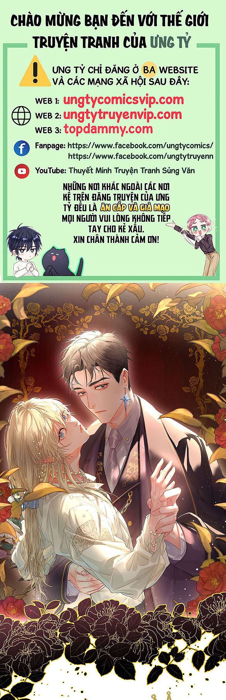 Tiền Nhiệm Vi Vương Chap 33 - Next Chap 34