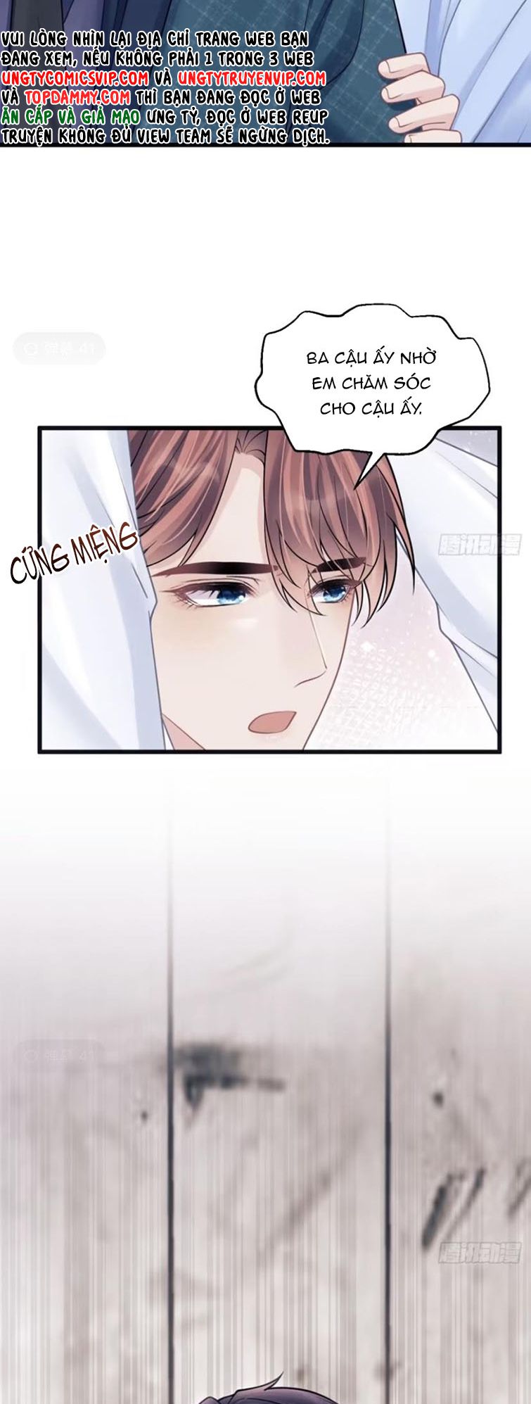 Tôi Hoài Nghi Ảnh Đế Đang Theo Đuổi Tôi Chapter 97 - Next Chapter 97