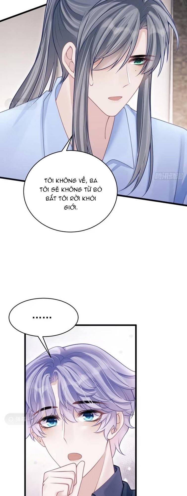 Tôi Hoài Nghi Ảnh Đế Đang Theo Đuổi Tôi Chapter 97 - Next Chapter 97