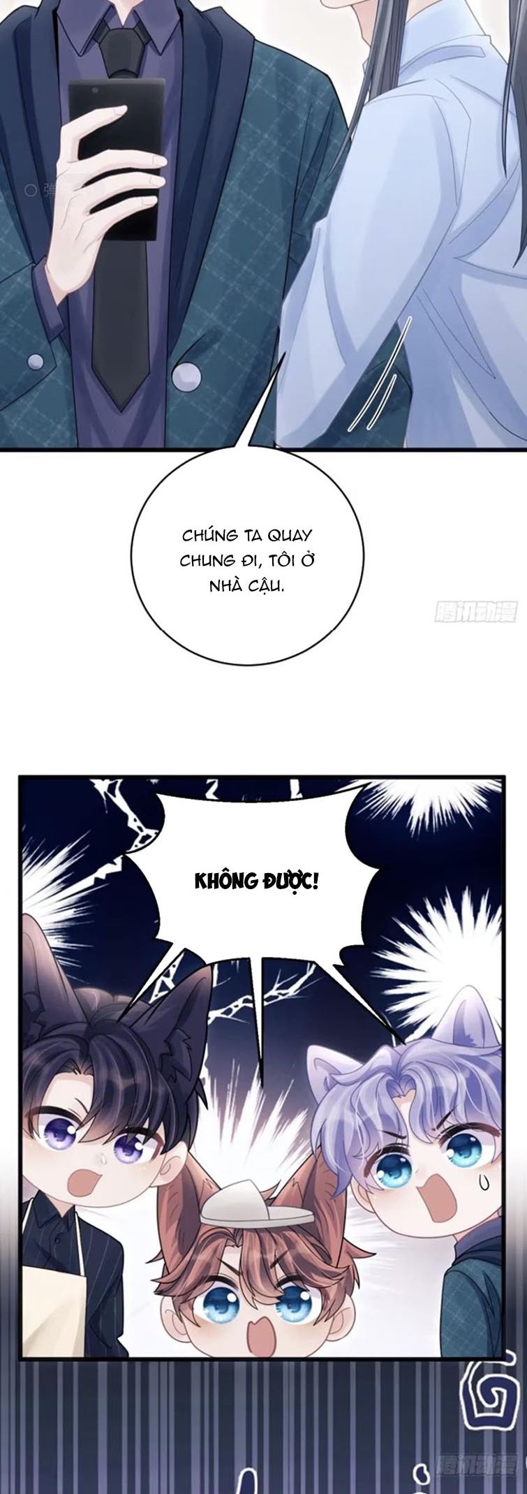 Tôi Hoài Nghi Ảnh Đế Đang Theo Đuổi Tôi Chapter 97 - Next Chapter 97