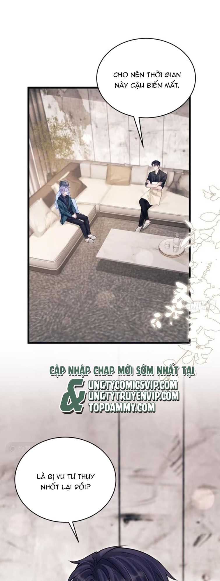Tôi Hoài Nghi Ảnh Đế Đang Theo Đuổi Tôi Chapter 97 - Next Chapter 97