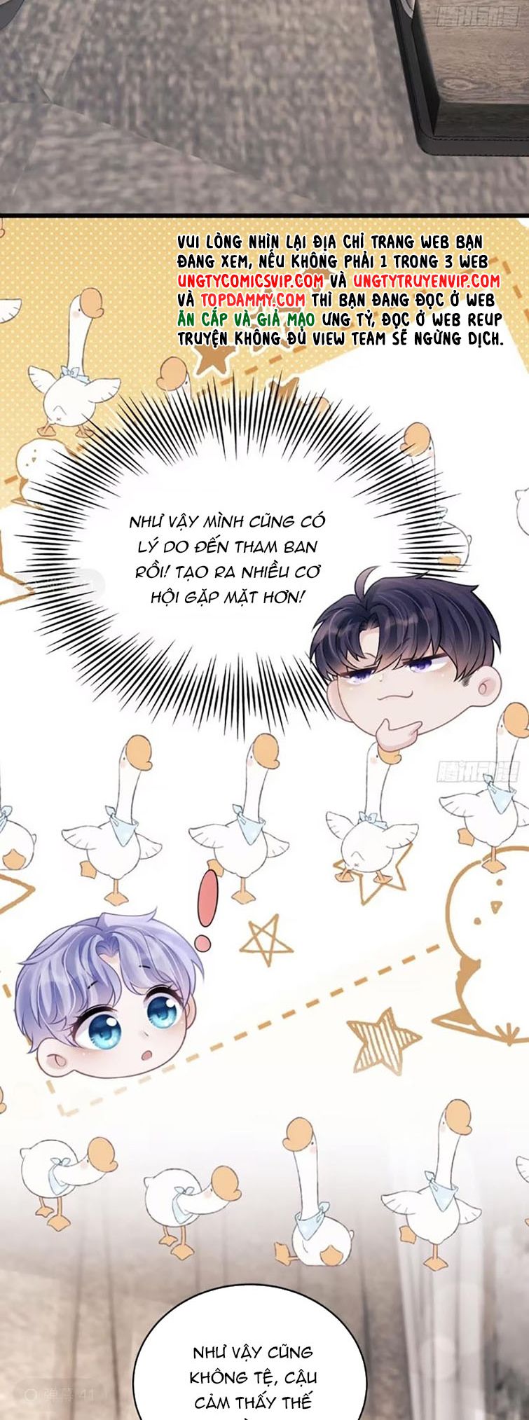 Tôi Hoài Nghi Ảnh Đế Đang Theo Đuổi Tôi Chapter 97 - Next Chapter 97