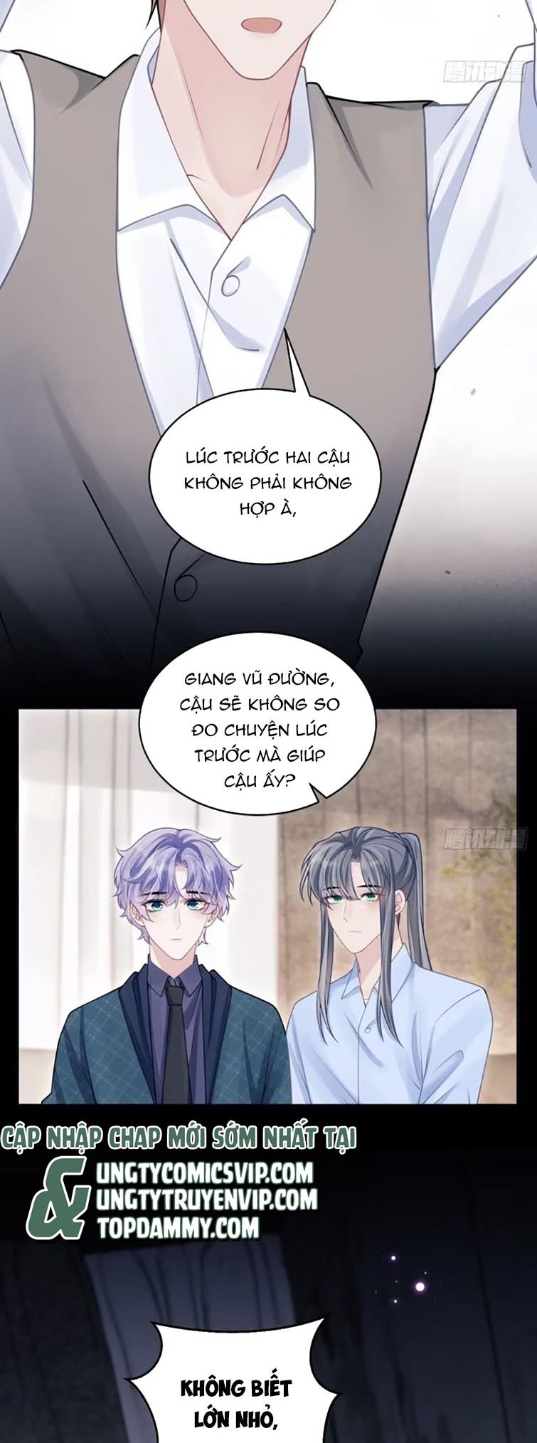 Tôi Hoài Nghi Ảnh Đế Đang Theo Đuổi Tôi Chapter 97 - Next Chapter 97