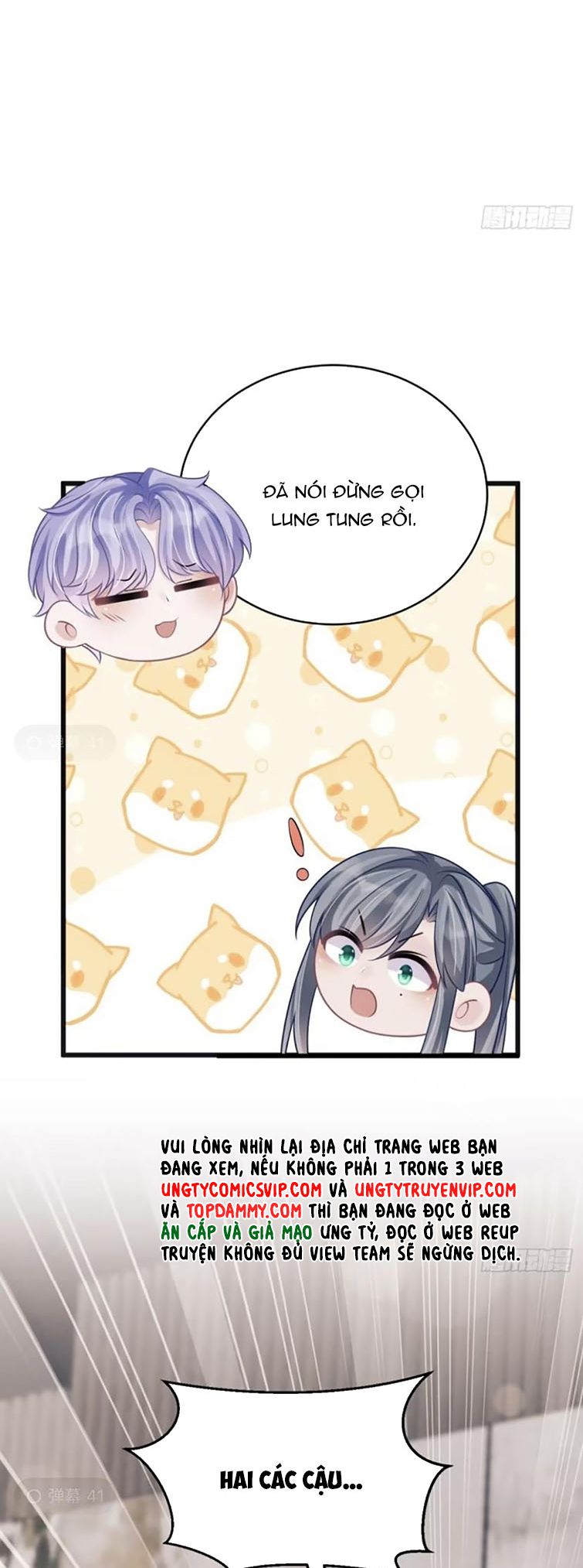 Tôi Hoài Nghi Ảnh Đế Đang Theo Đuổi Tôi Chapter 97 - Next Chapter 97