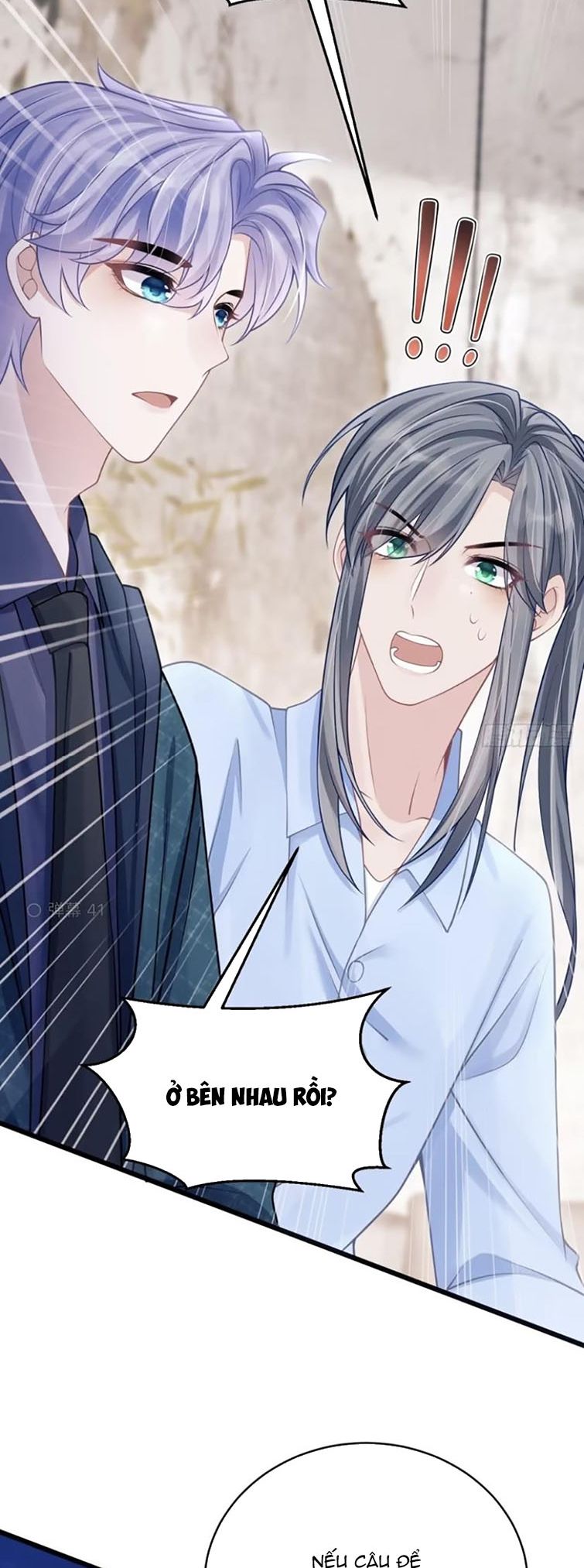 Tôi Hoài Nghi Ảnh Đế Đang Theo Đuổi Tôi Chapter 97 - Next Chapter 97
