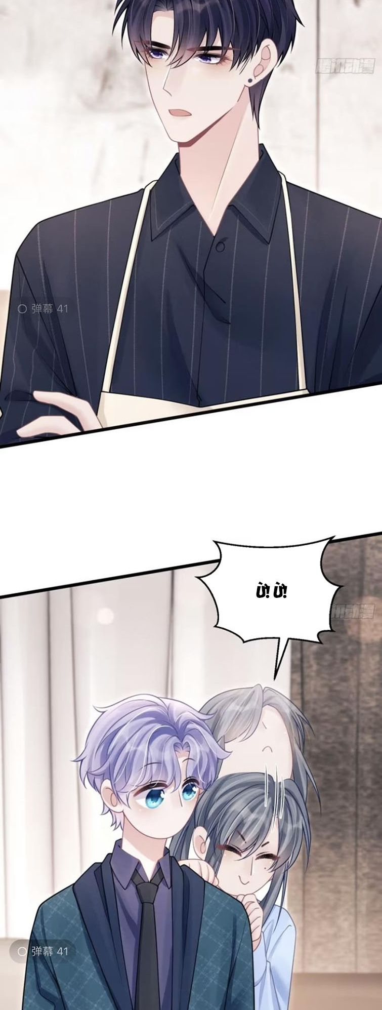Tôi Hoài Nghi Ảnh Đế Đang Theo Đuổi Tôi Chapter 97 - Next Chapter 97