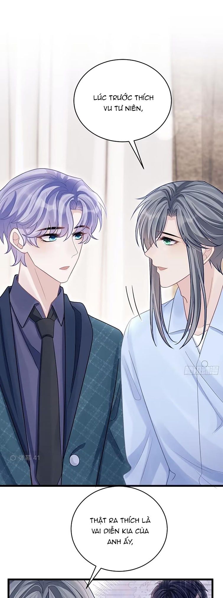 Tôi Hoài Nghi Ảnh Đế Đang Theo Đuổi Tôi Chapter 97 - Next Chapter 97